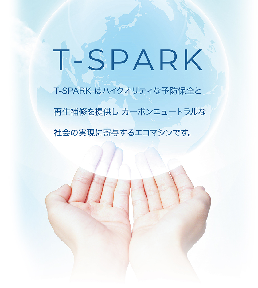 T-SPARK
