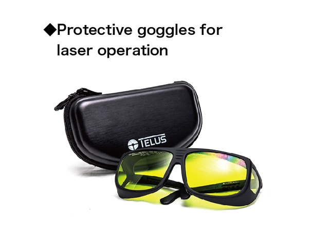 Protective goggles for laser operation